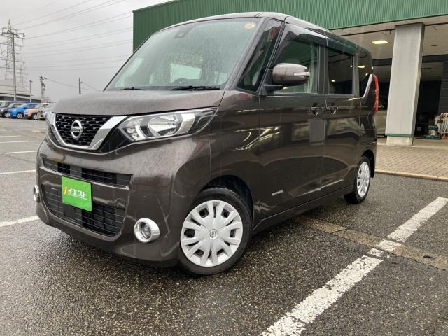 ルークス(新潟県新潟市西蒲区)