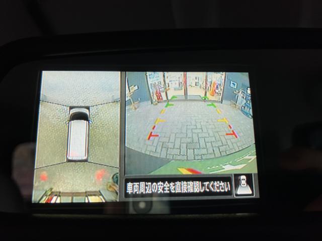 ルークス(新潟県新潟市西蒲区)