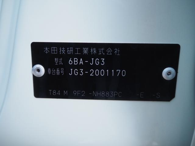 N_ONE（新潟県新潟市西区）画像81