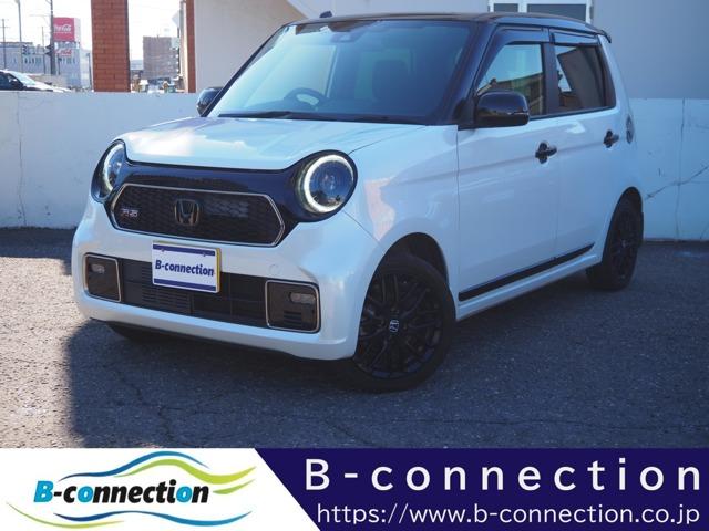 N_ONE（新潟県新潟市西区）