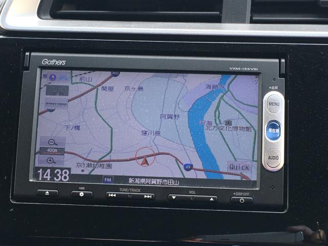 フィット（新潟県阿賀野市）画像11