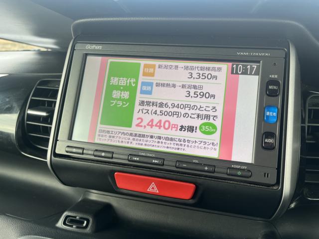 N＿BOXカスタム（新潟県新潟市東区）画像10