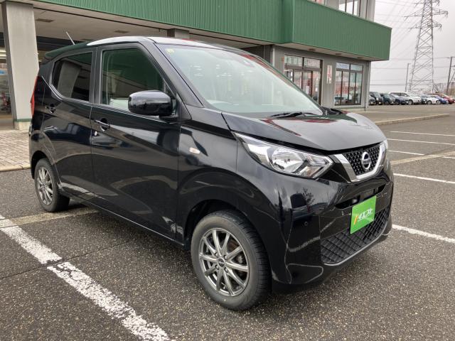 デイズ（新潟県新潟市西蒲区）