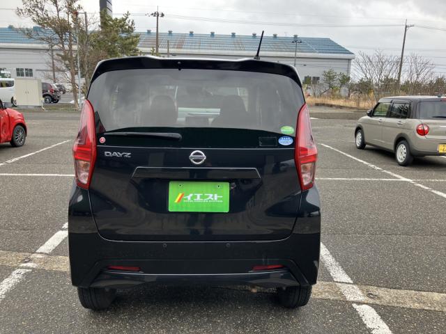 デイズ（新潟県新潟市西蒲区）