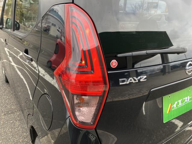 デイズ（新潟県新潟市西蒲区）