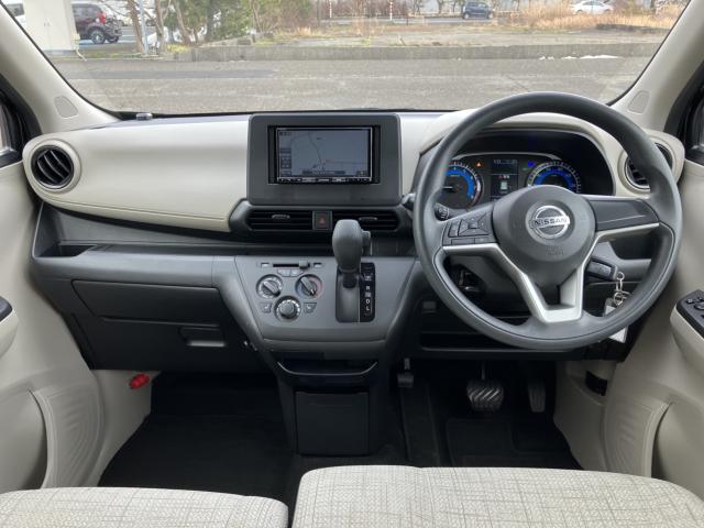 デイズ（新潟県新潟市西蒲区）