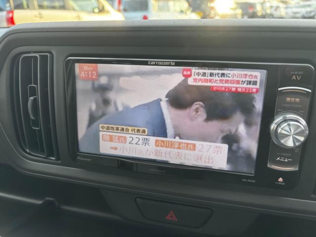 ブーン（新潟県長岡市）画像59