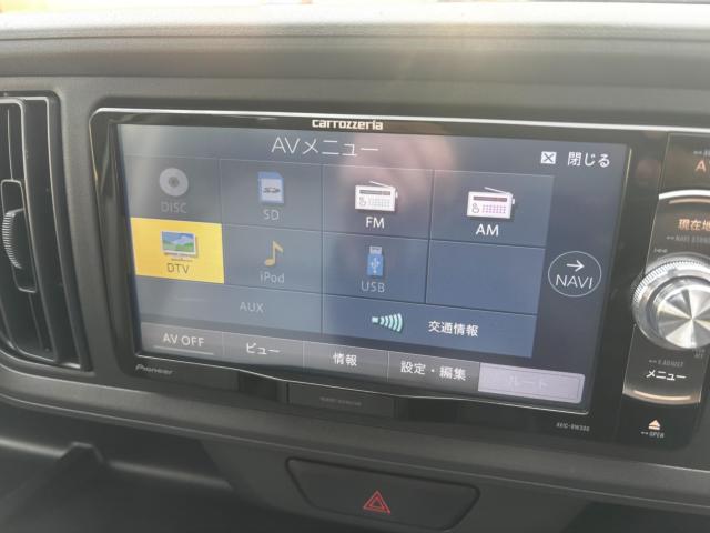 ブーン（新潟県長岡市）画像60