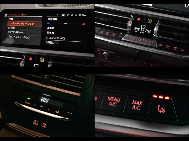 ＢＭＷ4シリーズグランクーペ（新潟県新潟市西区）画像33