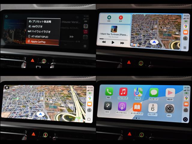 ＢＭＷ4シリーズグランクーペ（新潟県新潟市西区）画像51