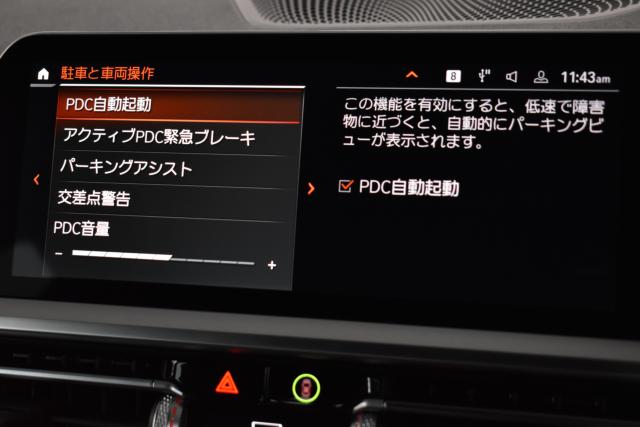 ＢＭＷ4シリーズグランクーペ（新潟県新潟市西区）画像53