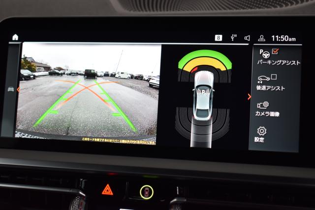 ＢＭＷ4シリーズグランクーペ（新潟県新潟市西区）画像52