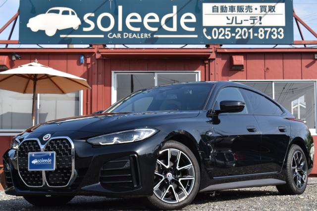 ＢＭＷ4シリーズグランクーペ（新潟県新潟市西区）