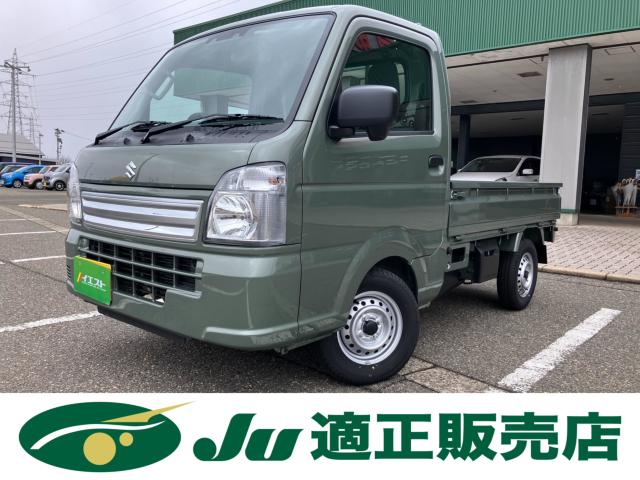 キャリイトラック（新潟県新潟市西蒲区）