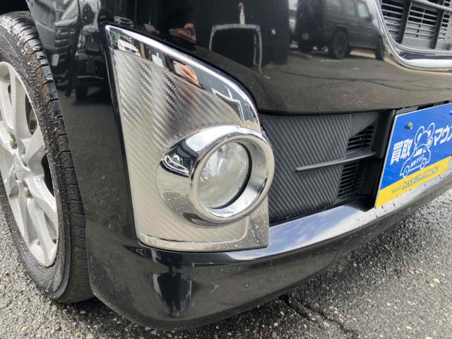 タント（新潟県新潟市中央区）画像15