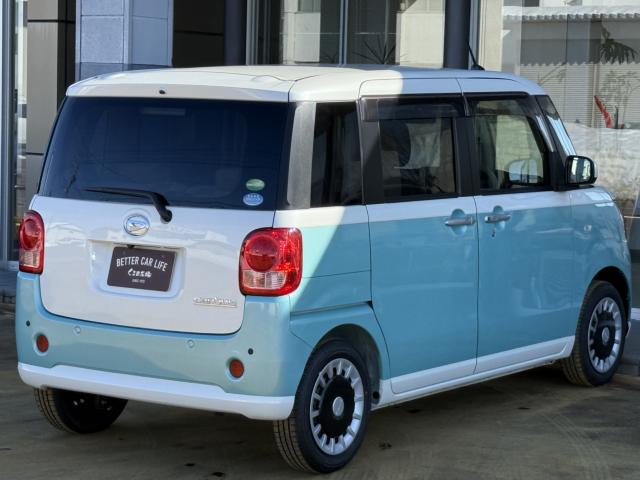 ムーヴキャンバス(新潟県長岡市)