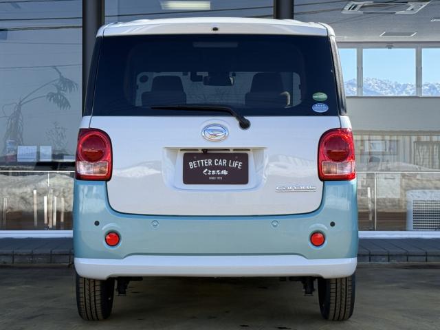 ムーヴキャンバス(新潟県長岡市)