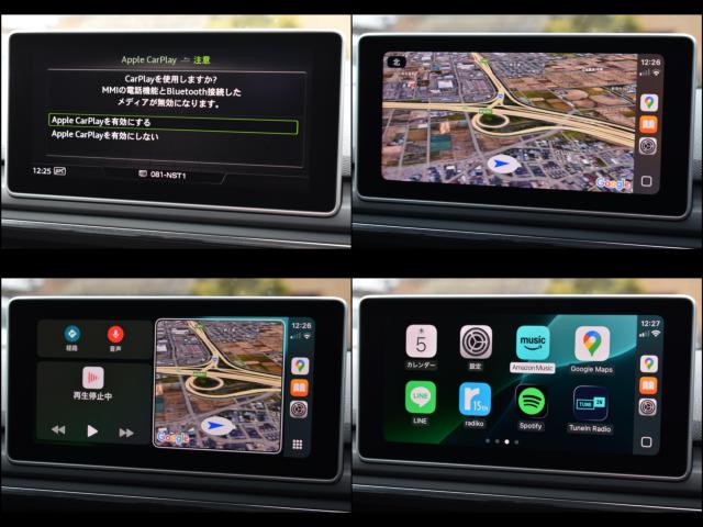 アウディ Ａ４オールロードクアトロ（新潟県新潟市西区）