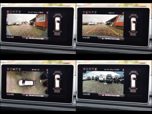 アウディ Ａ４オールロードクアトロ（新潟県新潟市西区）