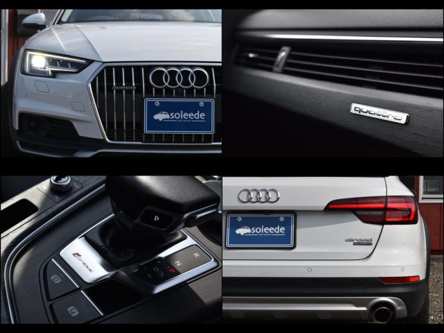 アウディ Ａ４オールロードクアトロ（新潟県新潟市西区）