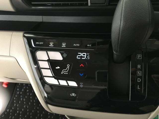 ルークス(新潟県新潟市西区)