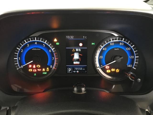 ルークス(新潟県新潟市西区)