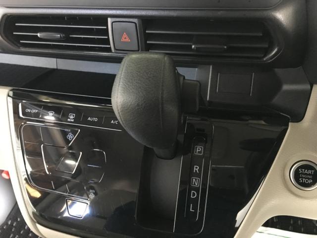 ルークス(新潟県新潟市西区)