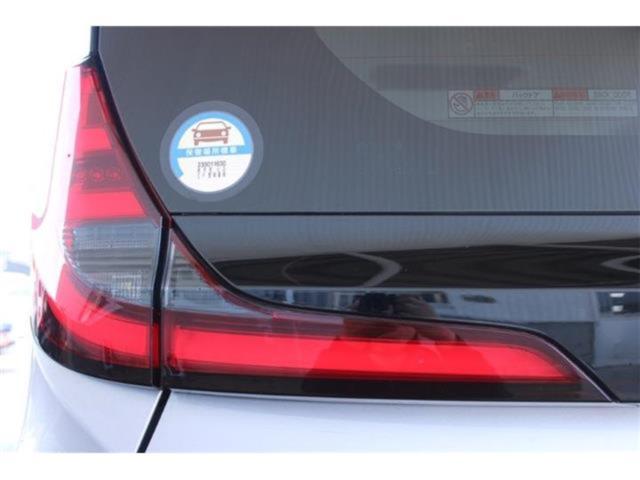 ノア（新潟県新潟市東区）画像20