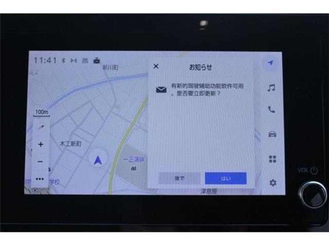 シエンタ（新潟県新潟市東区）画像3