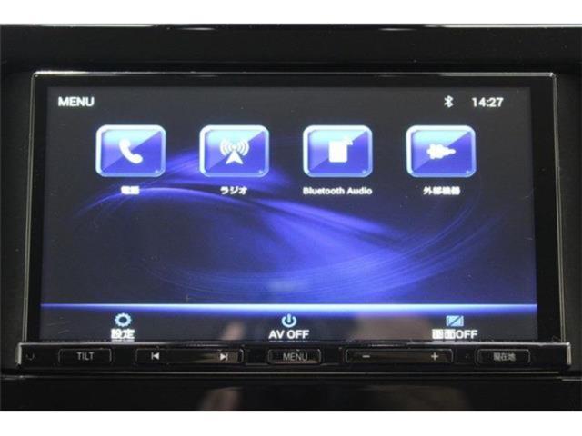 ノア（新潟県新潟市東区）画像4