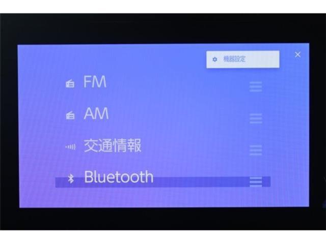 カローラツーリング(新潟県新潟市東区)