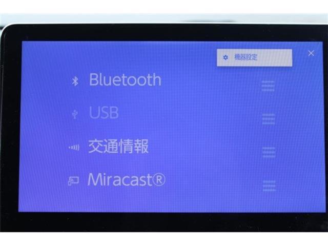 シエンタ（新潟県新潟市東区）画像56