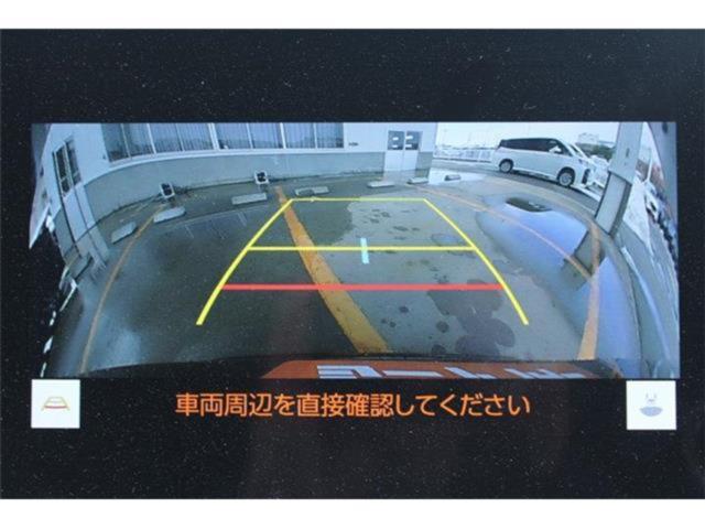 ヴォクシーハイブリッド（新潟県新潟市東区）画像4