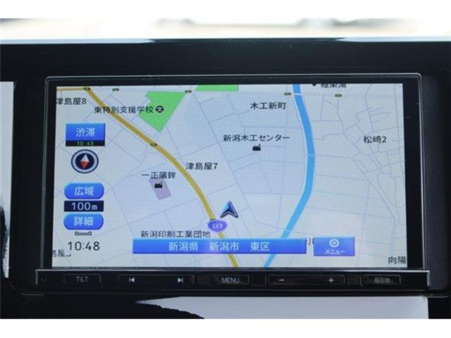 ノア（新潟県新潟市東区）画像3