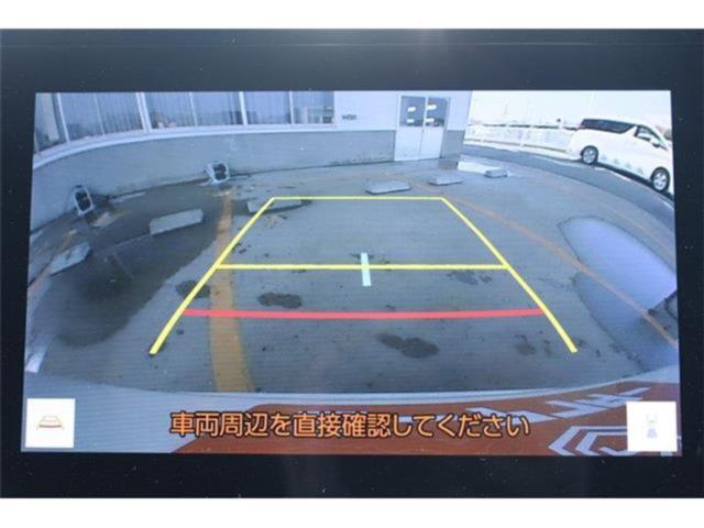 ノア（新潟県新潟市東区）画像4