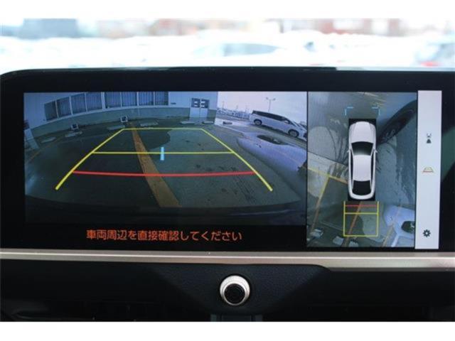 クラウンクロスオーバー（新潟県新潟市東区）画像4