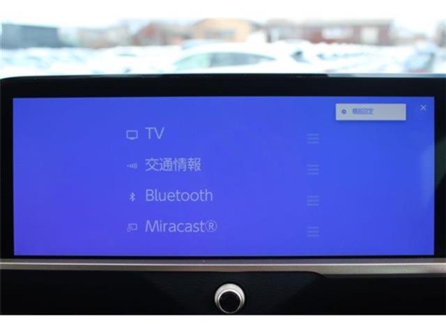 クラウンクロスオーバー（新潟県新潟市東区）画像56