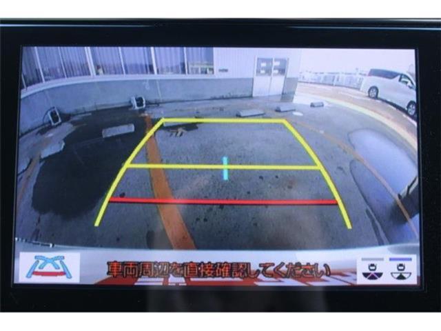 アルファード（新潟県新潟市東区）画像4