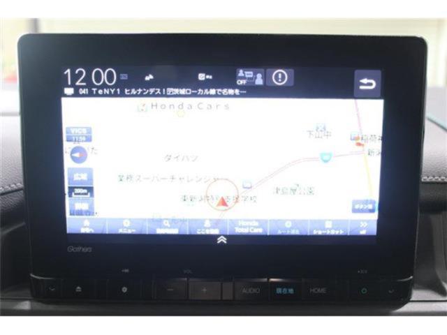 ステップワゴン（新潟県新潟市東区）画像3