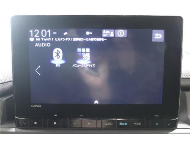 ステップワゴン（新潟県新潟市東区）画像60