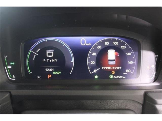 ステップワゴン（新潟県新潟市東区）画像61