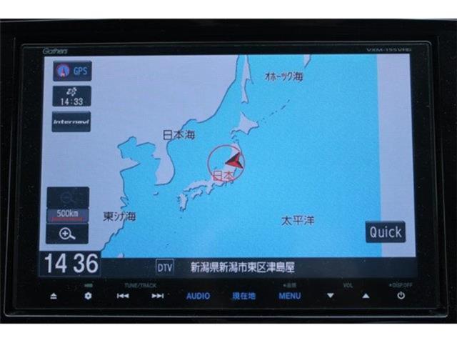 オデッセイ（新潟県新潟市東区）画像3