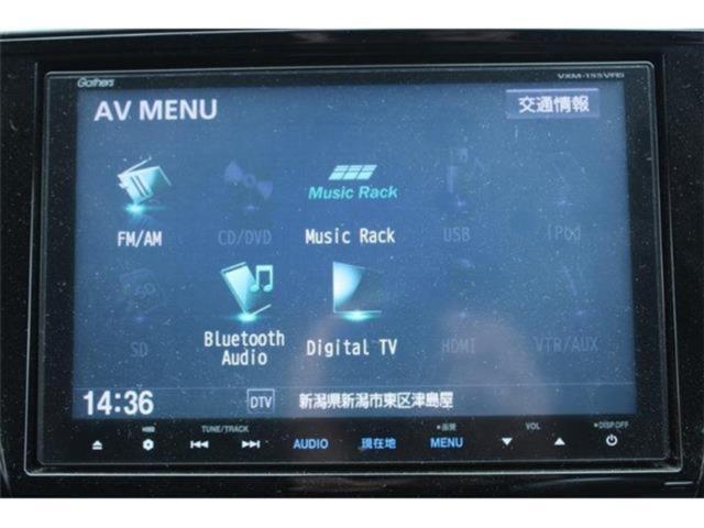 オデッセイ（新潟県新潟市東区）画像60