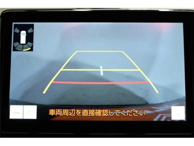 ノアハイブリッド（新潟県新潟市東区）