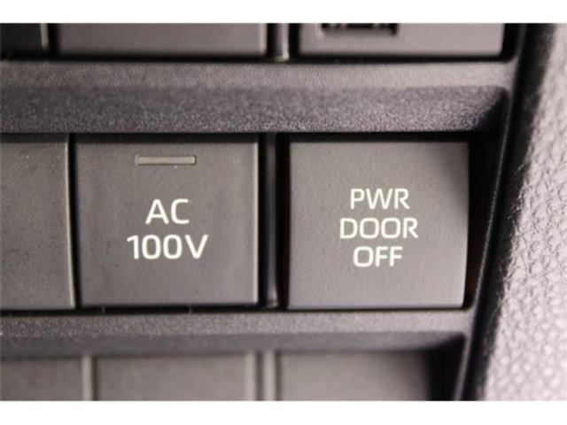 ノアハイブリッド（新潟県新潟市東区）