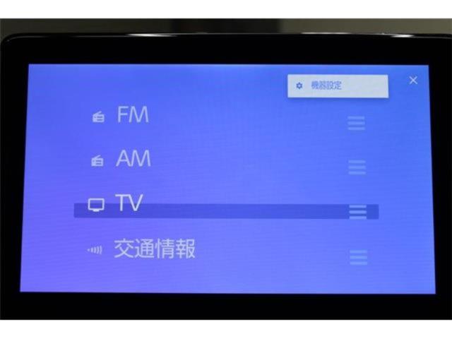 ノアハイブリッド（新潟県新潟市東区）