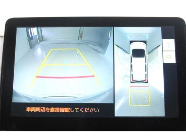 シエンタ（新潟県新潟市東区）画像4