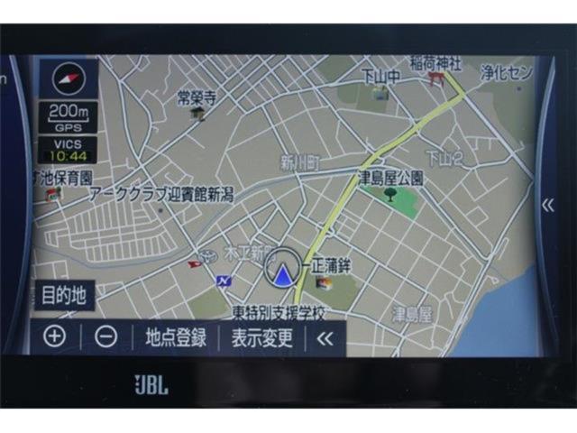 ハリアーハイブリッド（新潟県新潟市東区）画像3