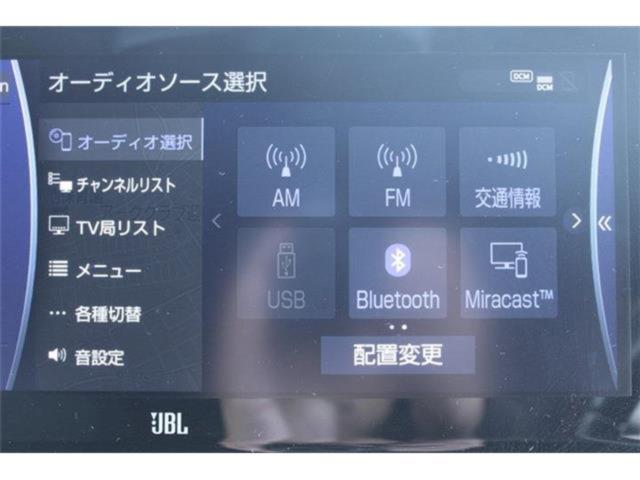 ハリアーハイブリッド（新潟県新潟市東区）画像56