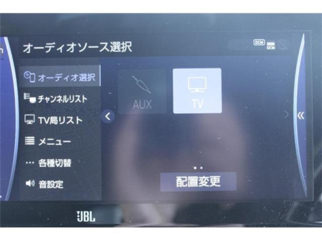 ハリアーハイブリッド（新潟県新潟市東区）画像57